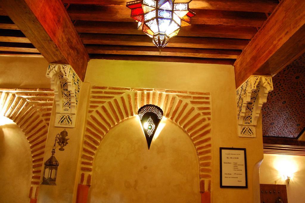 Riad Benchekroun 메크네스 외부 사진