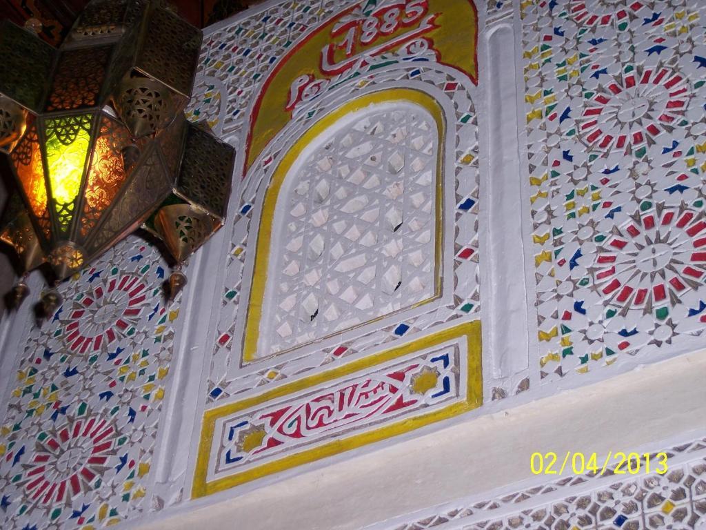 Riad Benchekroun 메크네스 외부 사진